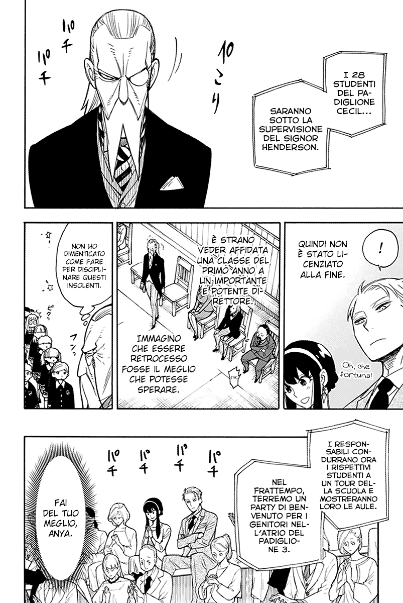 Read Spy x Family Manga Online