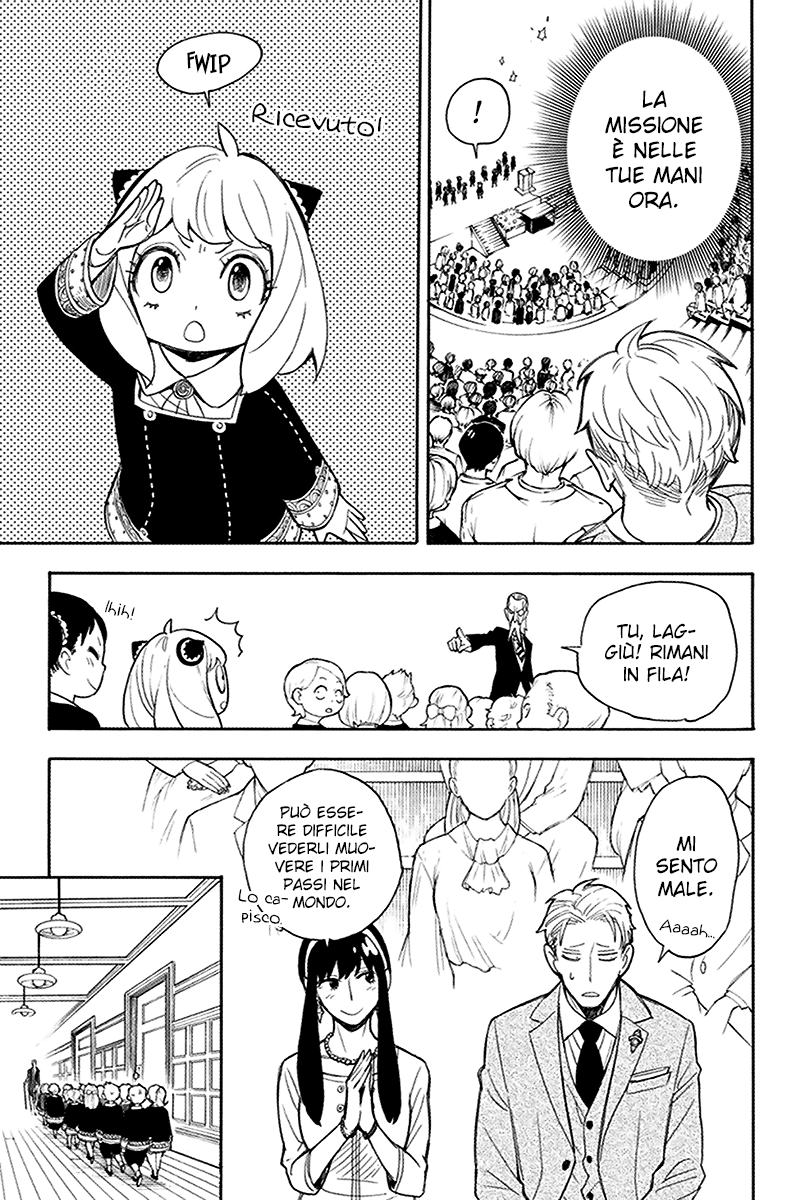 Read Spy x Family Manga Online