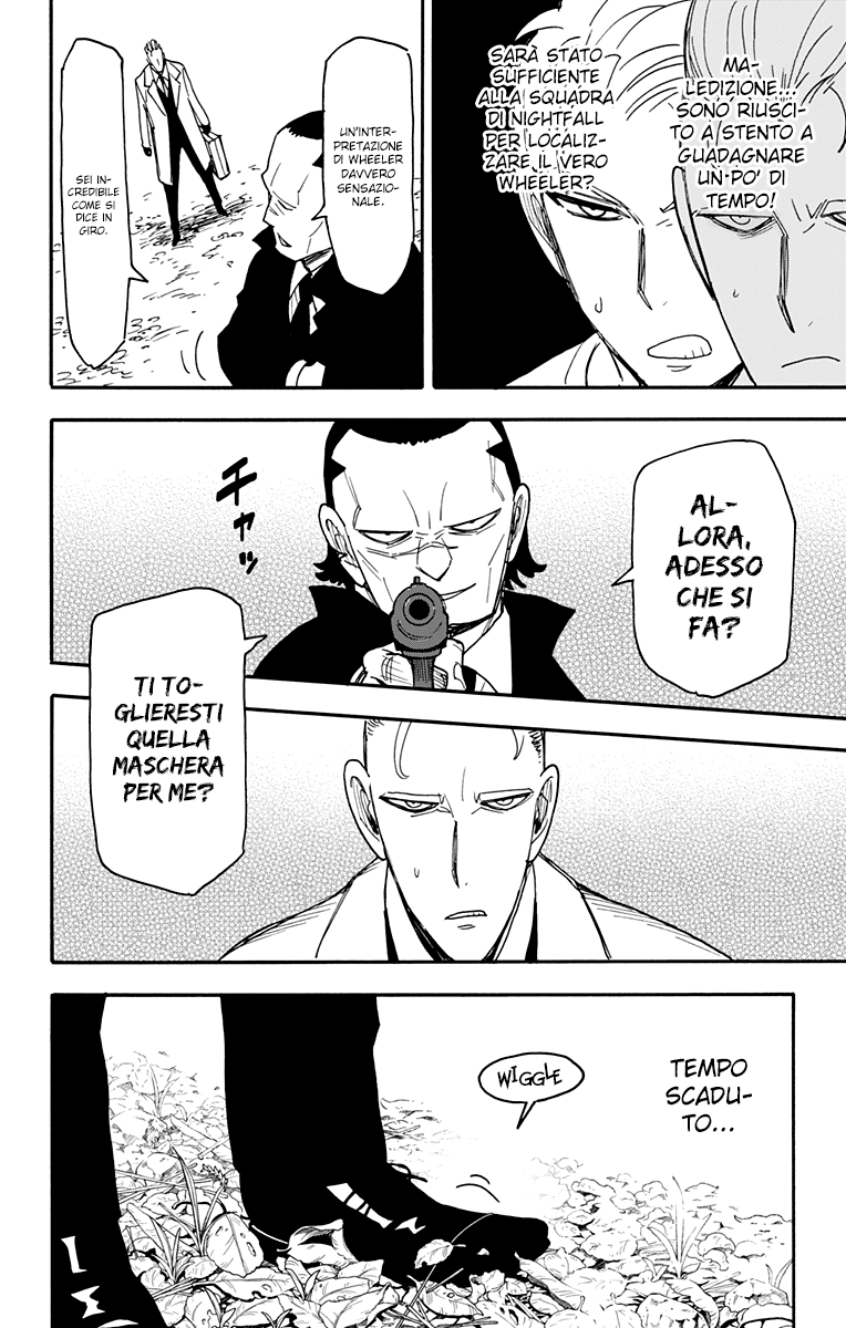 Read Spy x Family Manga Online
