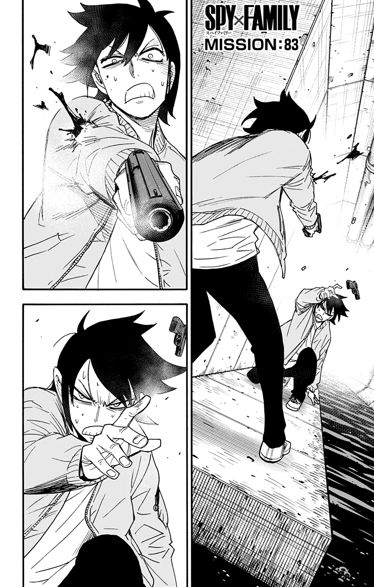 Read Spy x Family Manga Online
