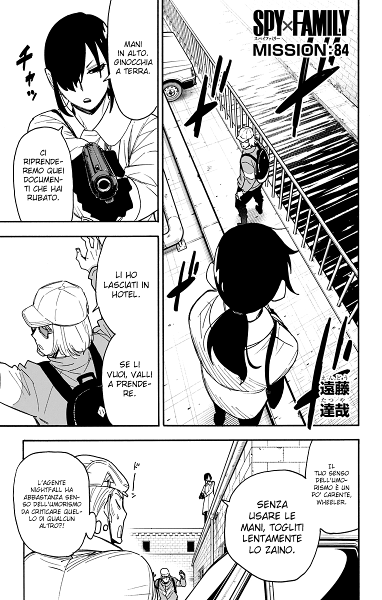 Read Spy x Family Manga Online