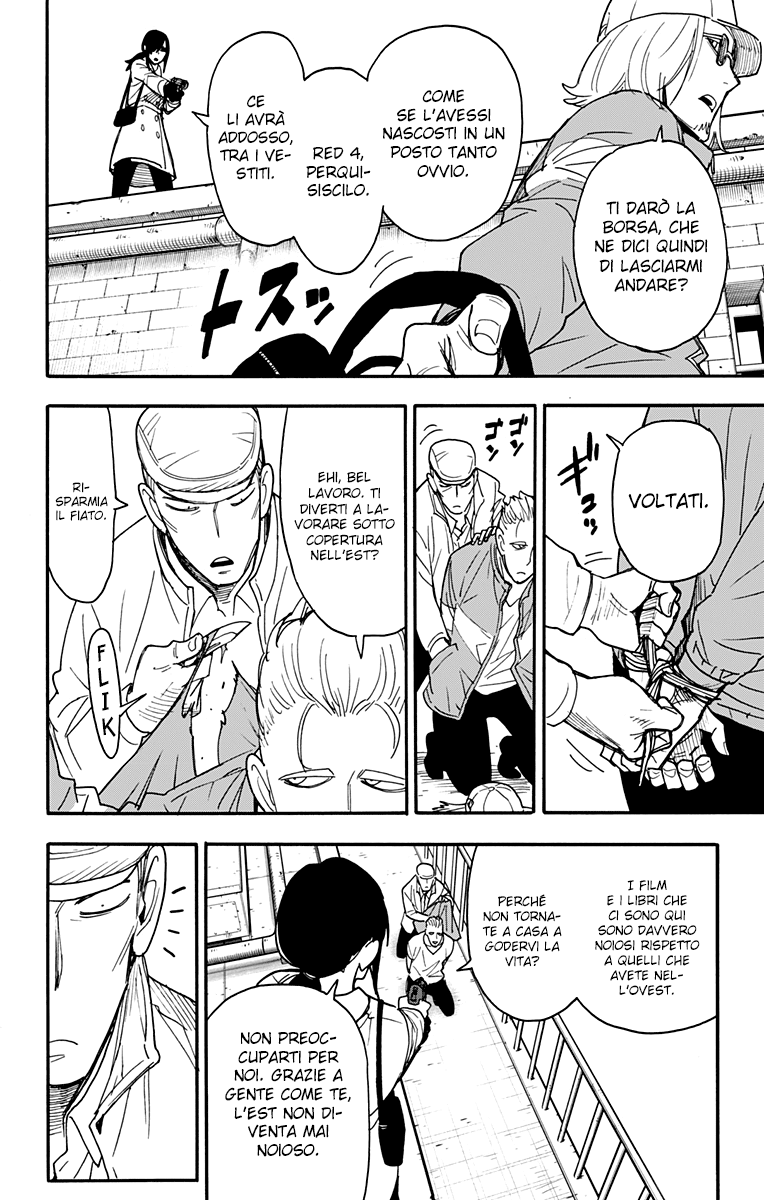 Read Spy x Family Manga Online