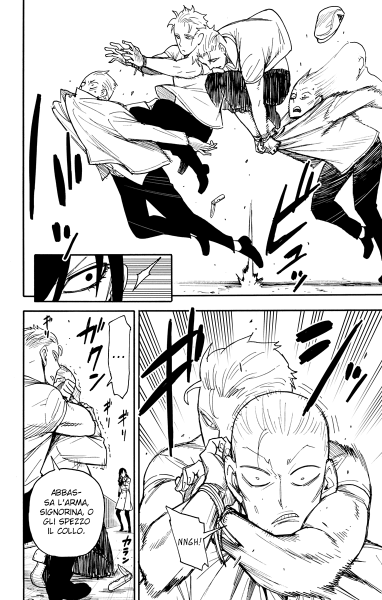 Read Spy x Family Manga Online