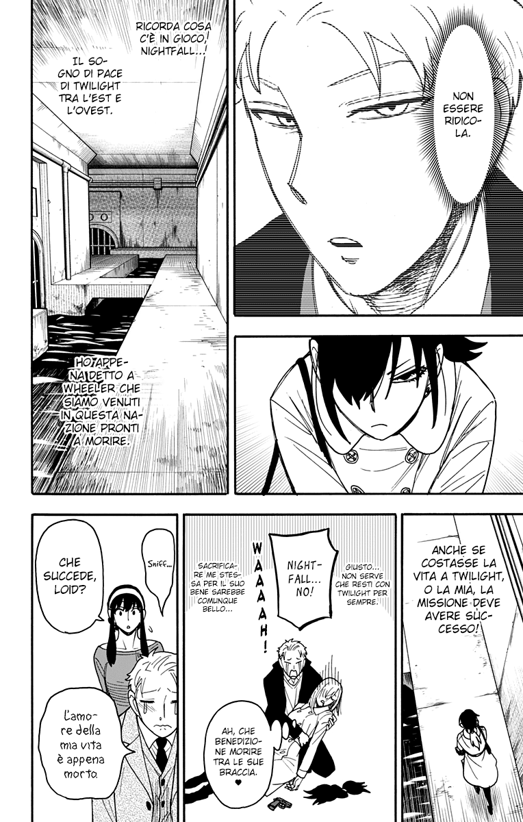 Read Spy x Family Manga Online
