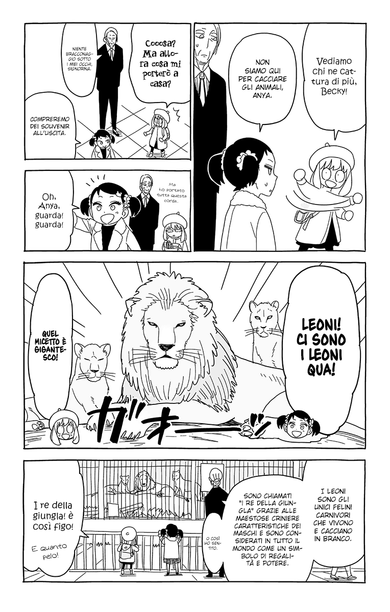 Read Spy x Family Manga Online