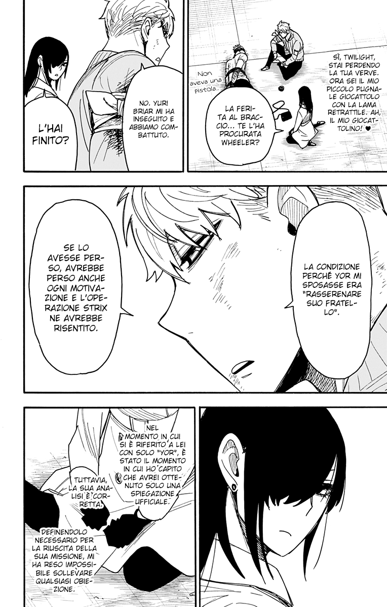 Read Spy x Family Manga Online