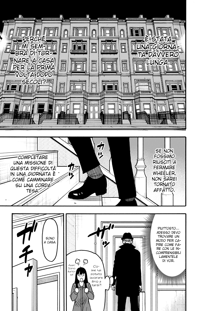 Read Spy x Family Manga Online