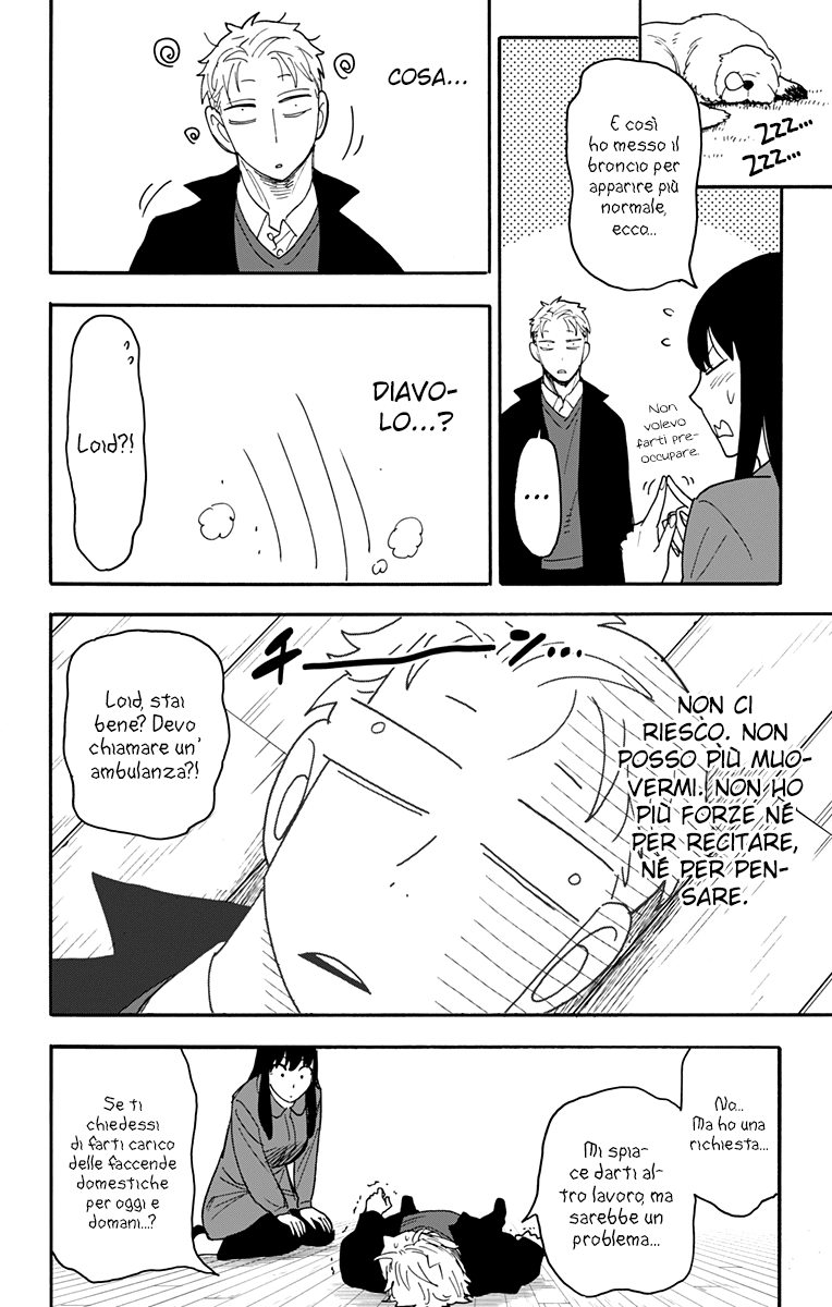 Read Spy x Family Manga Online