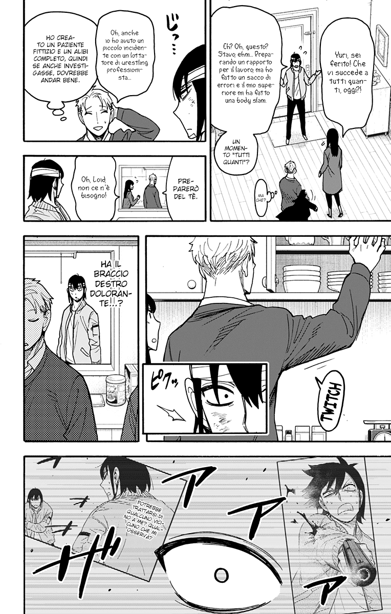 Read Spy x Family Manga Online