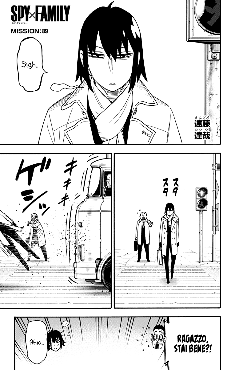 Read Spy x Family Manga Online
