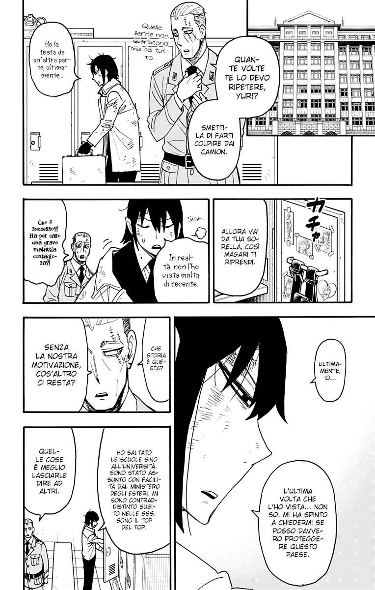 Read Spy x Family Manga Online