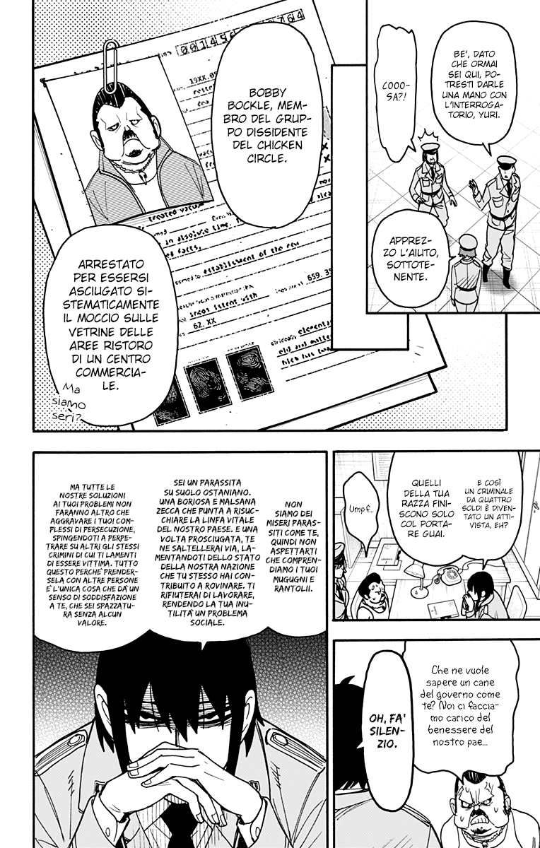 Read Spy x Family Manga Online