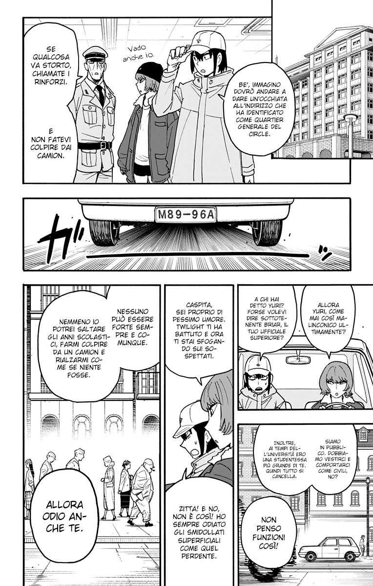 Read Spy x Family Manga Online