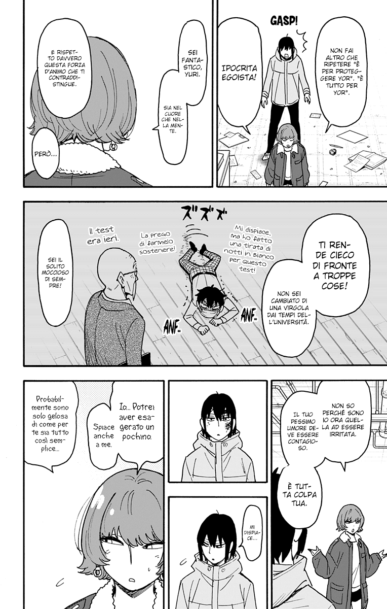 Read Spy x Family Manga Online
