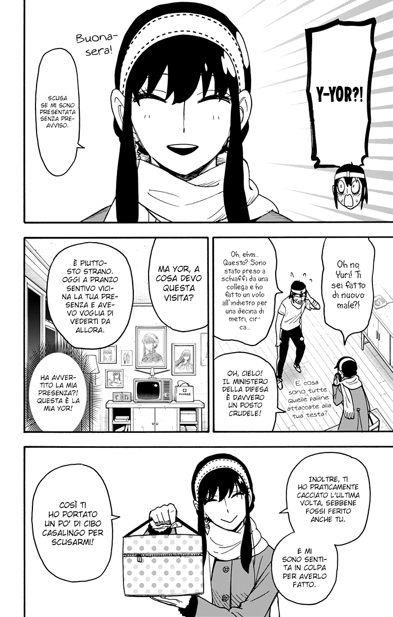 Read Spy x Family Manga Online