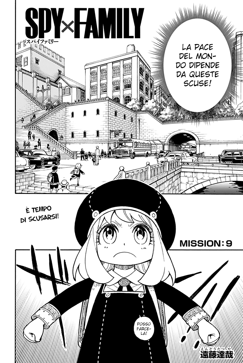 Read Spy x Family Manga Online