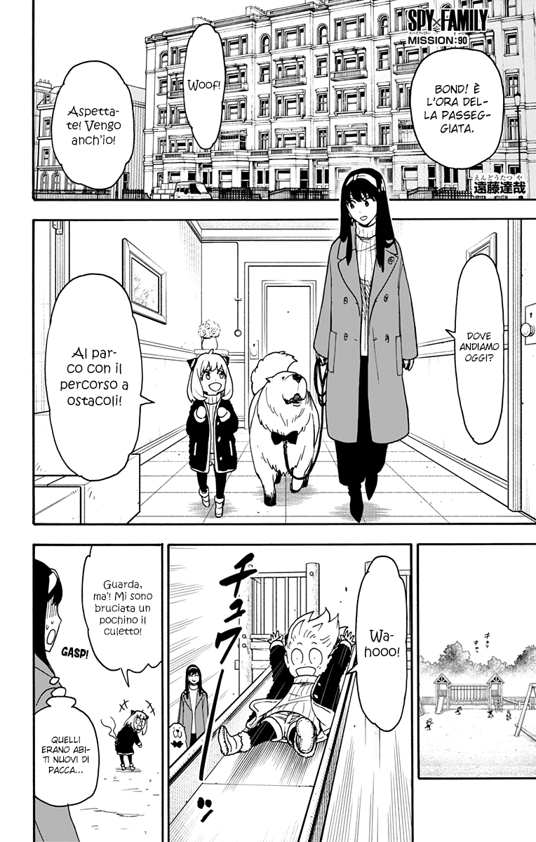 Read Spy x Family Manga Online
