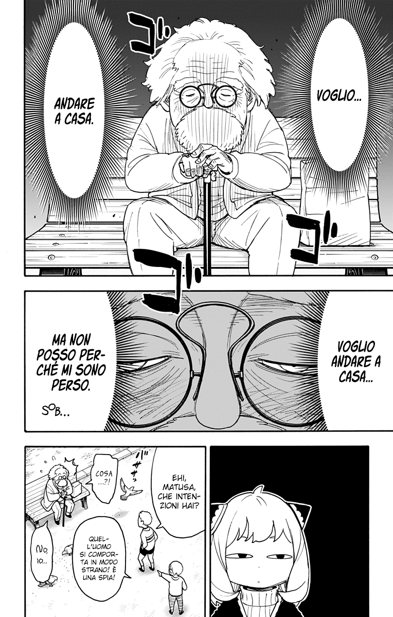 Read Spy x Family Manga Online