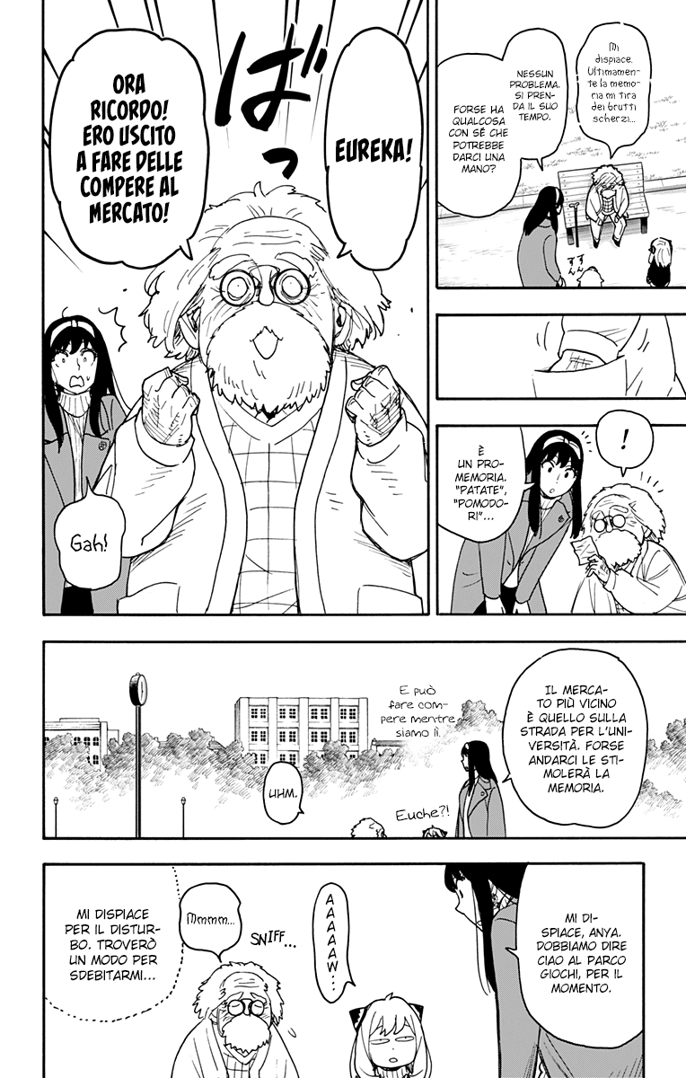 Read Spy x Family Manga Online