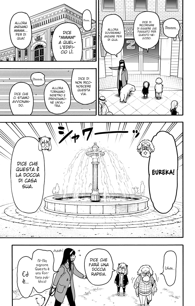 Read Spy x Family Manga Online