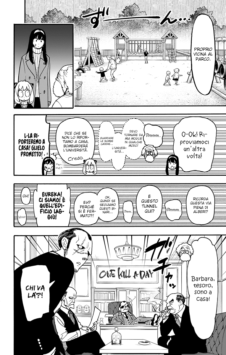 Read Spy x Family Manga Online