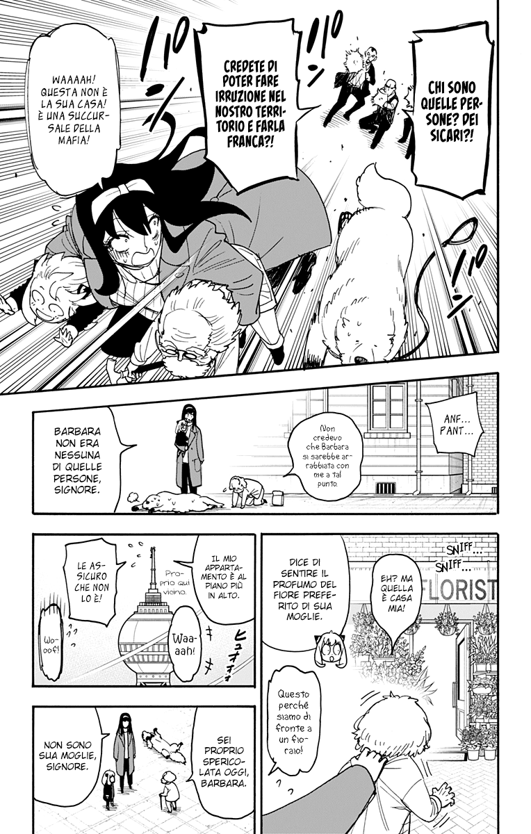 Read Spy x Family Manga Online
