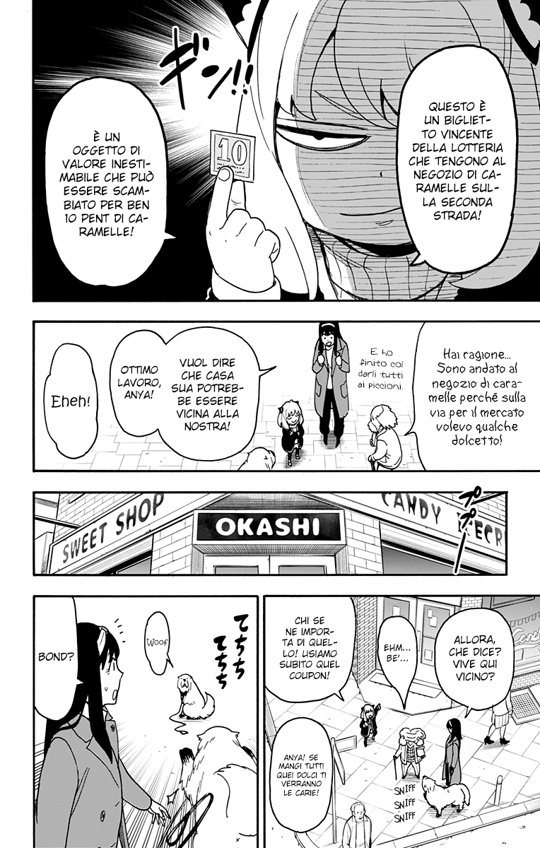 Read Spy x Family Manga Online
