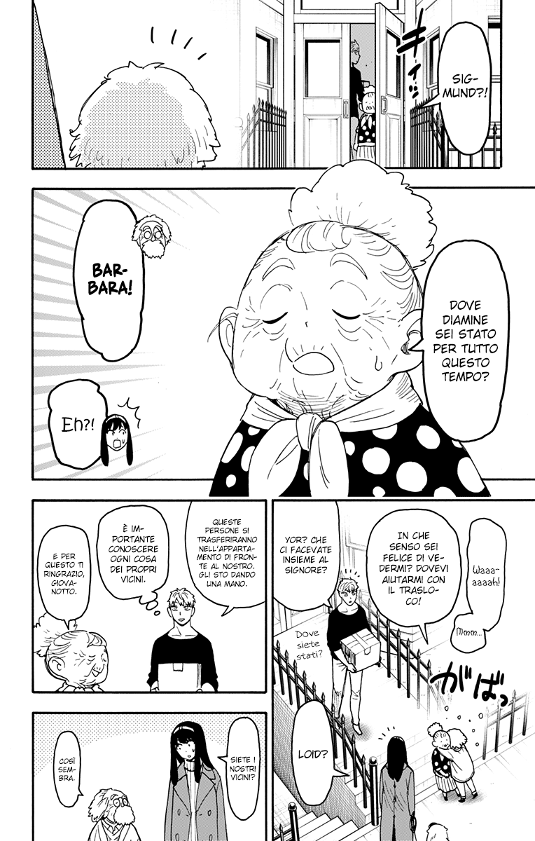 Read Spy x Family Manga Online