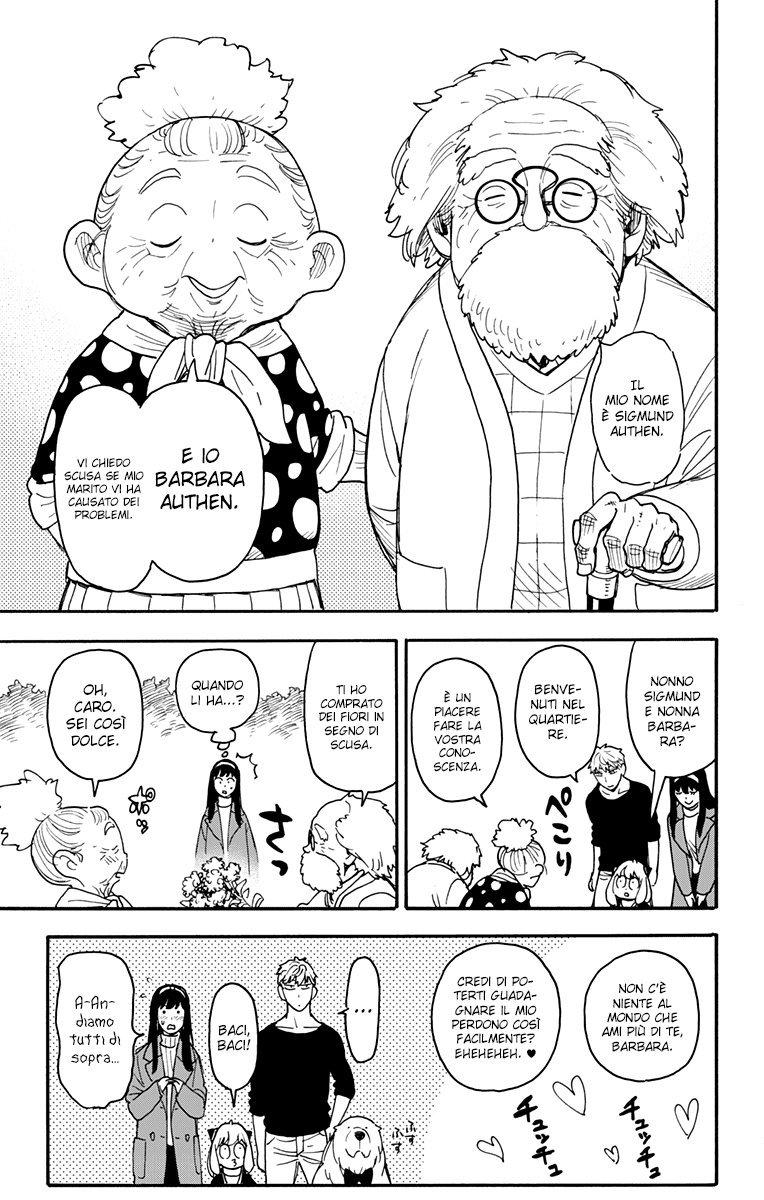 Read Spy x Family Manga Online