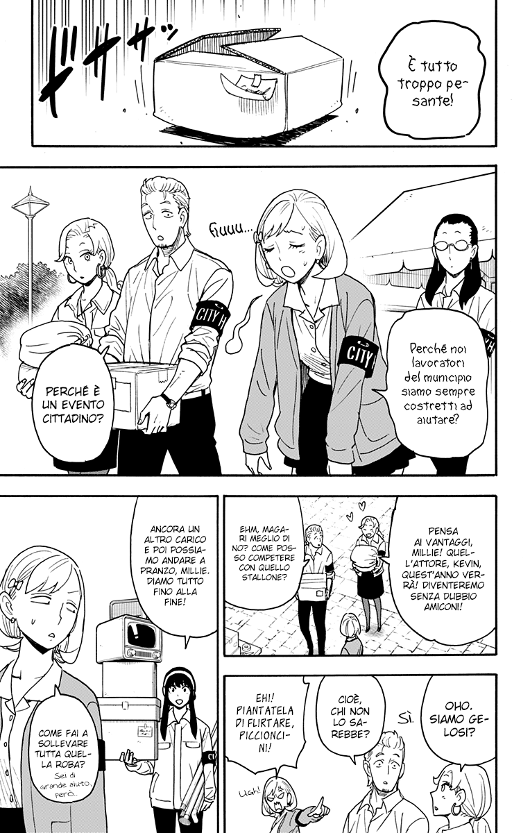 Read Spy x Family Manga Online