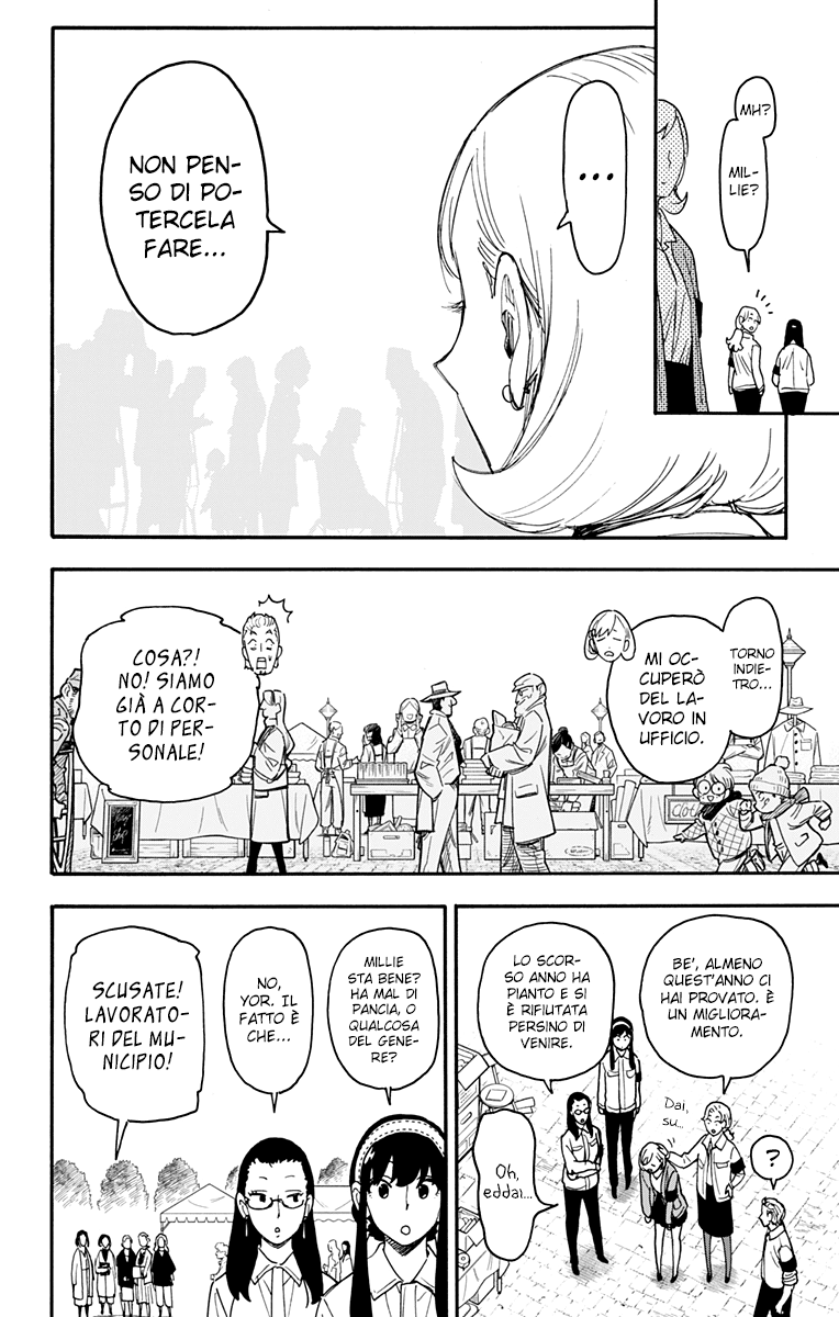 Read Spy x Family Manga Online