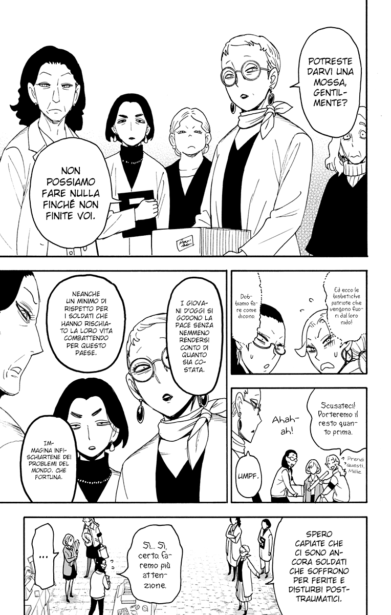 Read Spy x Family Manga Online
