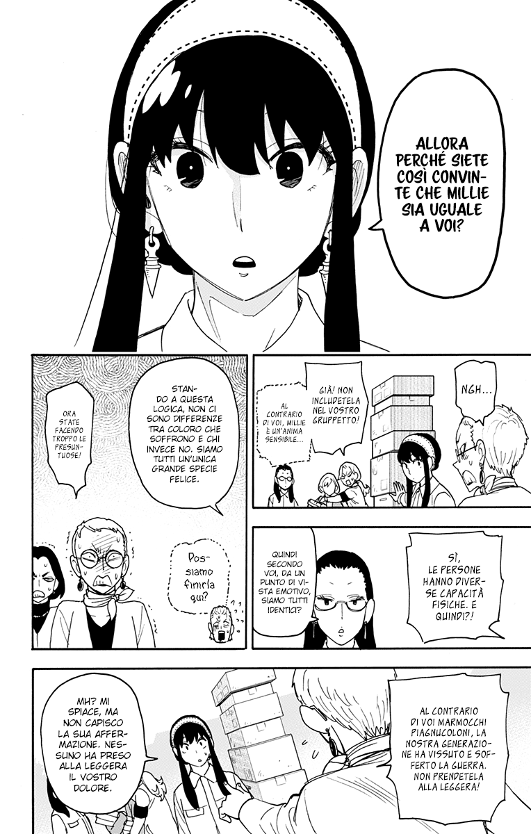 Read Spy x Family Manga Online