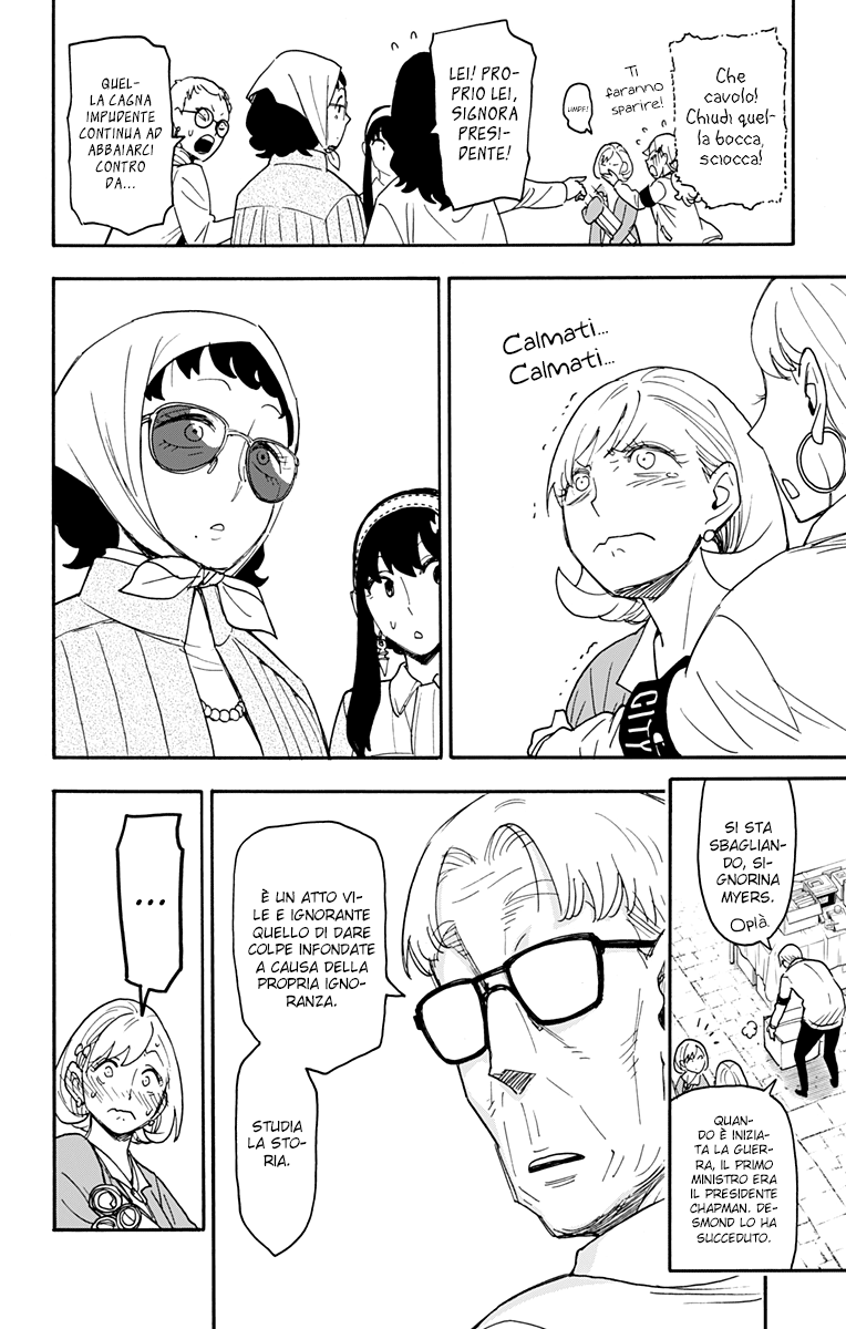 Read Spy x Family Manga Online