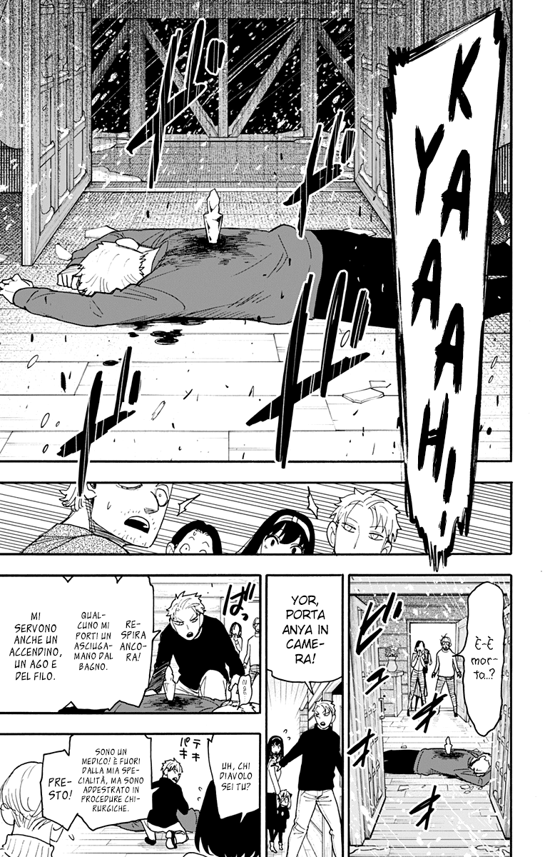 Read Spy x Family Manga Online