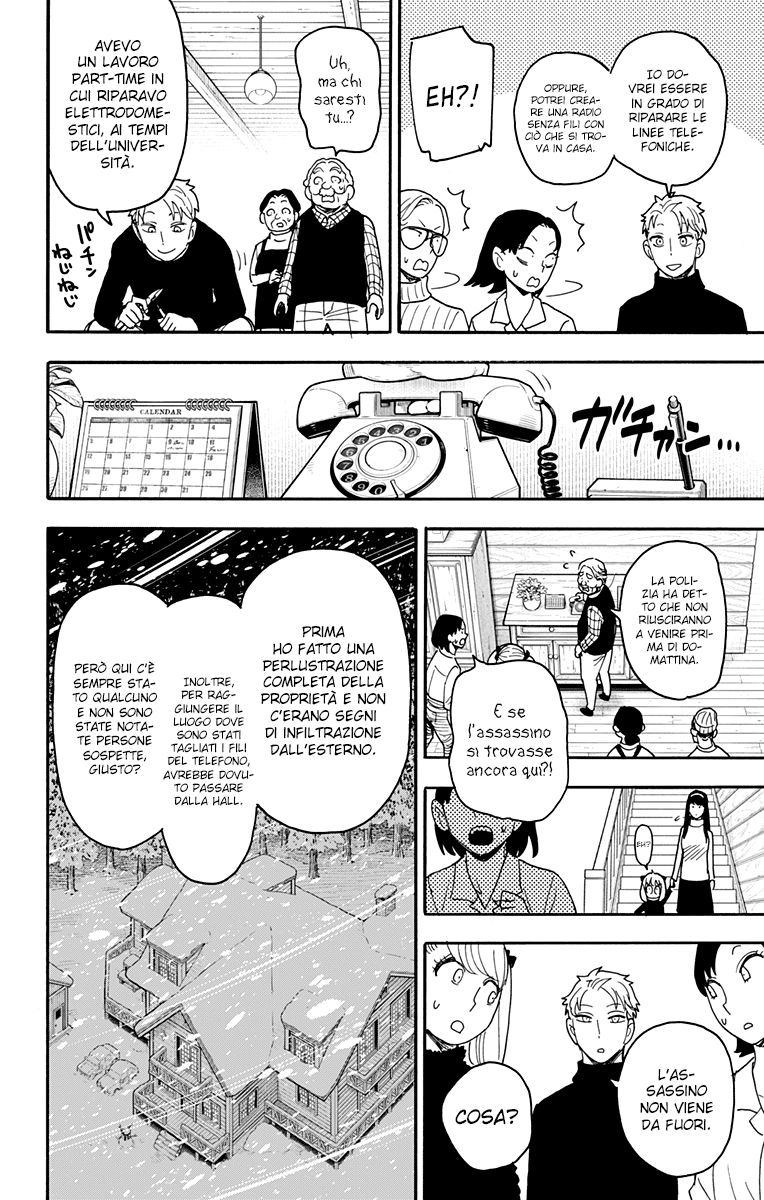 Read Spy x Family Manga Online