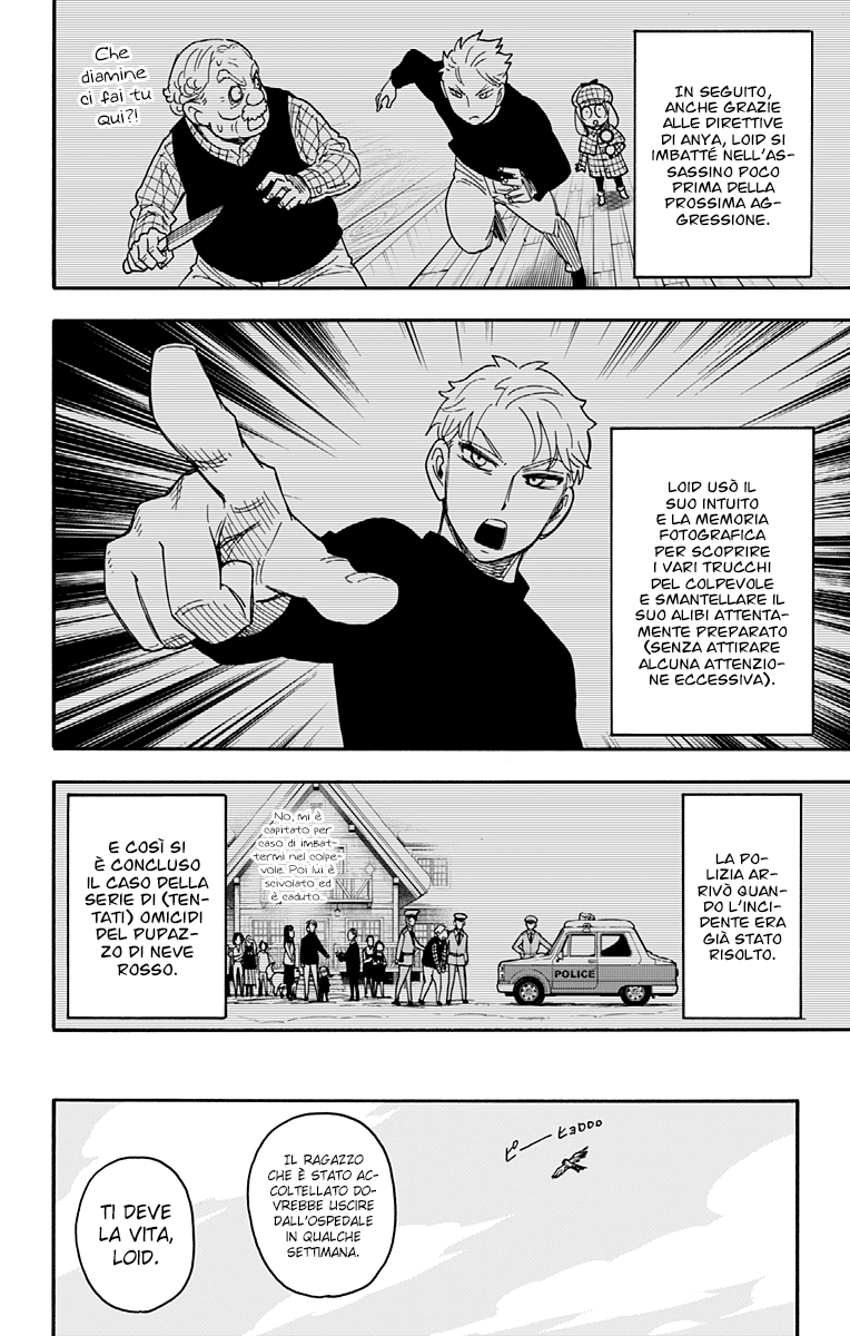 Read Spy x Family Manga Online
