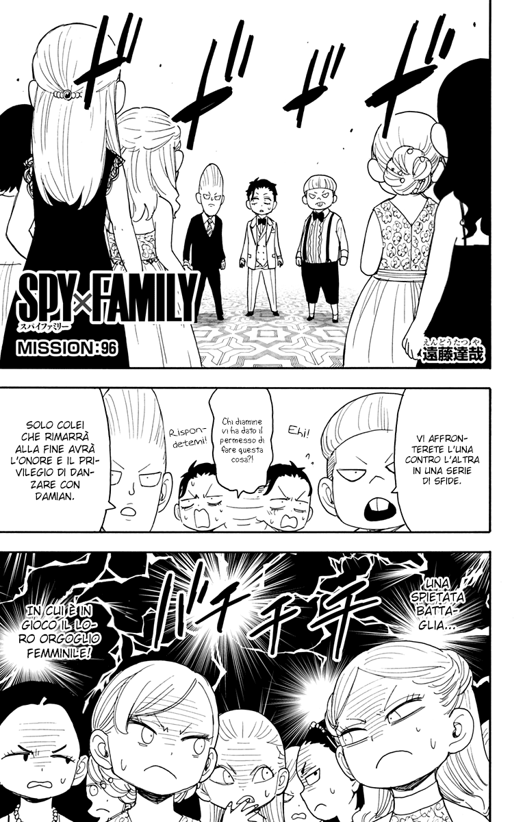 Read Spy x Family Manga Online