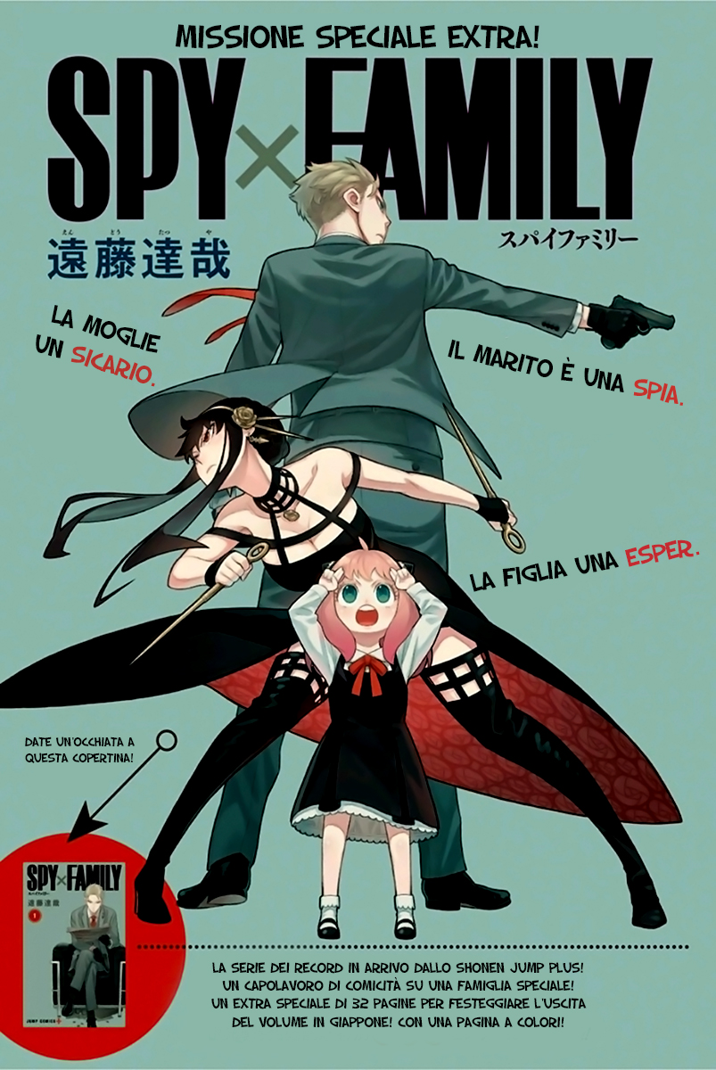 Read Spy x Family Manga Online