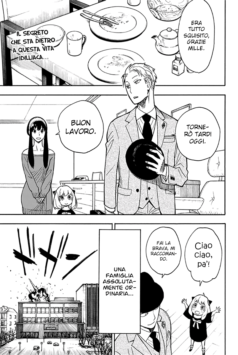 Read Spy x Family Manga Online