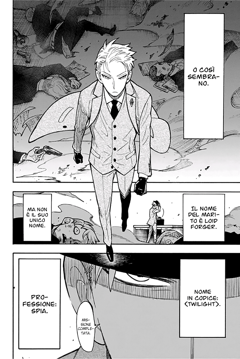 Read Spy x Family Manga Online