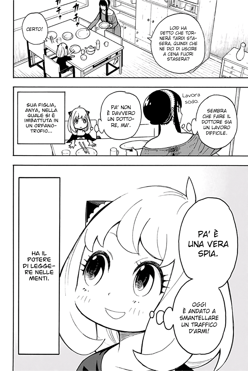 Read Spy x Family Manga Online