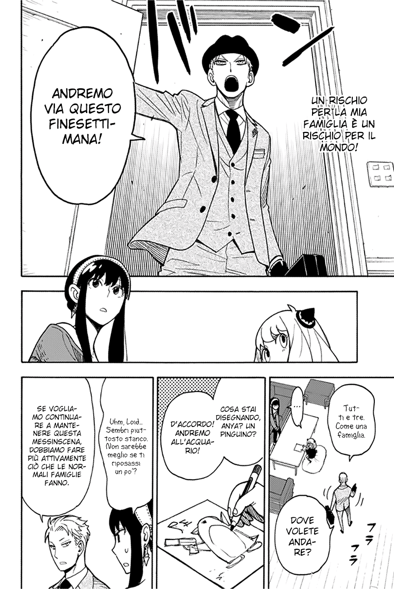 Read Spy x Family Manga Online