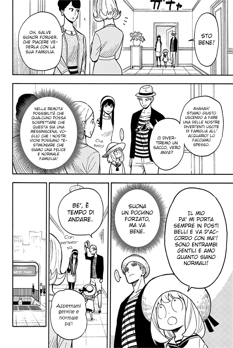 Read Spy x Family Manga Online