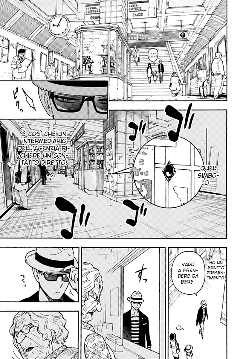 Read Spy x Family Manga Online