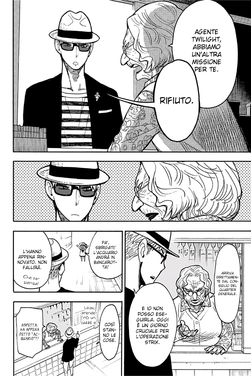 Read Spy x Family Manga Online