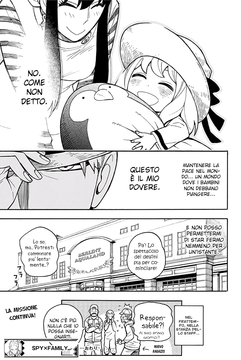 Read Spy x Family Manga Online
