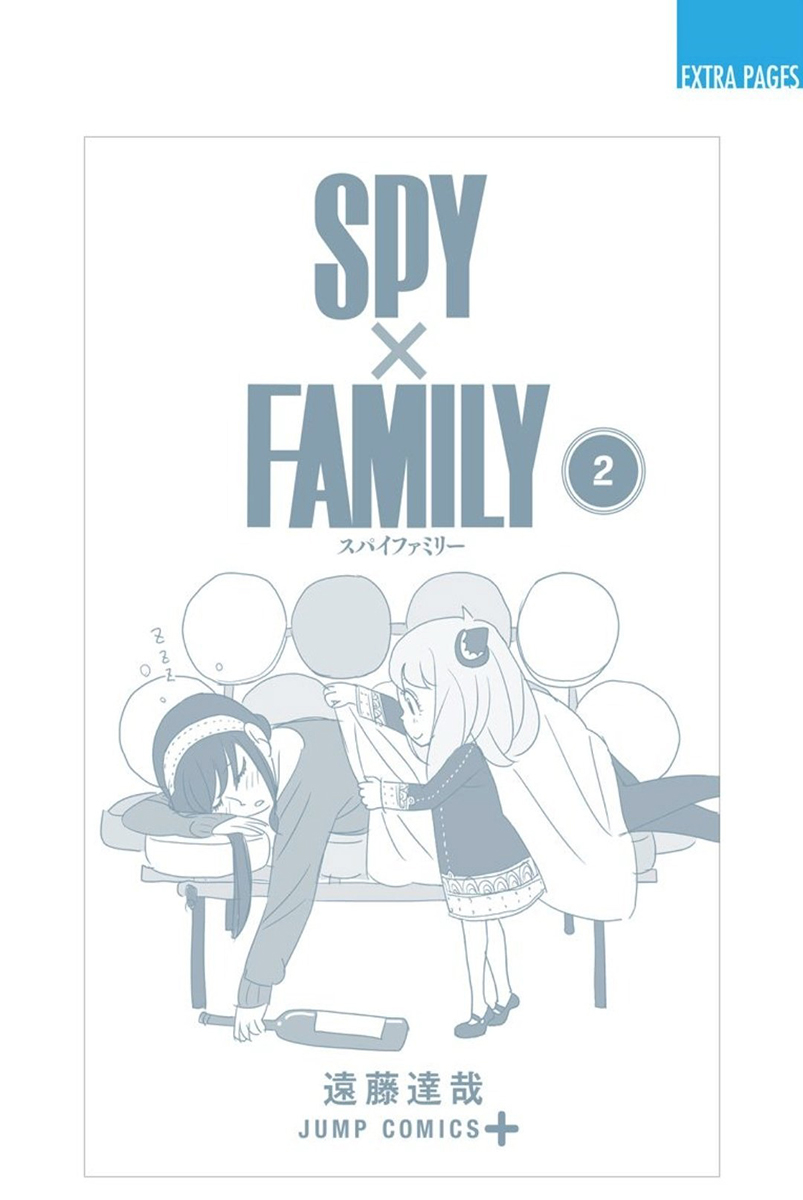 Read Spy x Family Manga Online