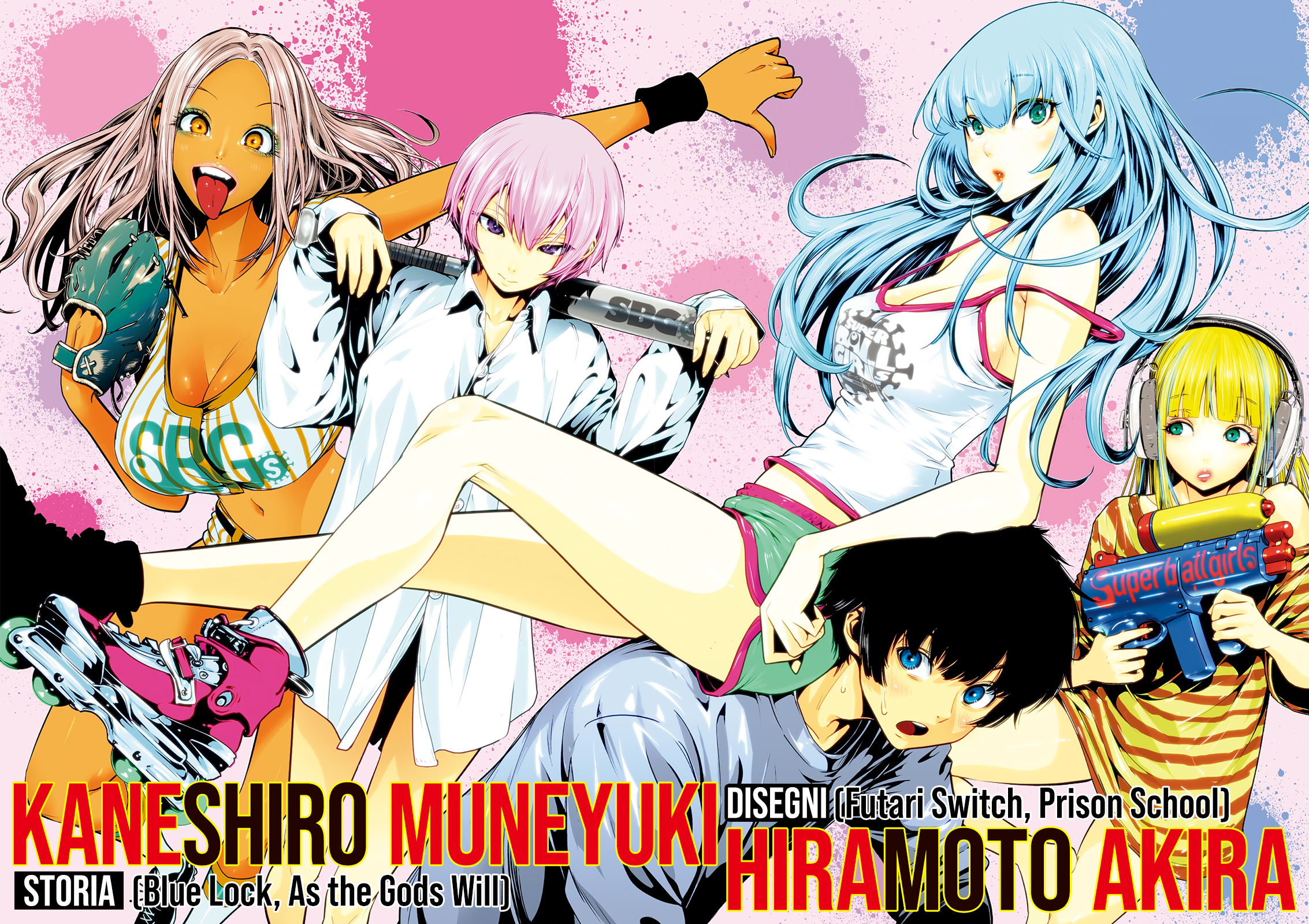 Read Super Ball Girls Manga Online