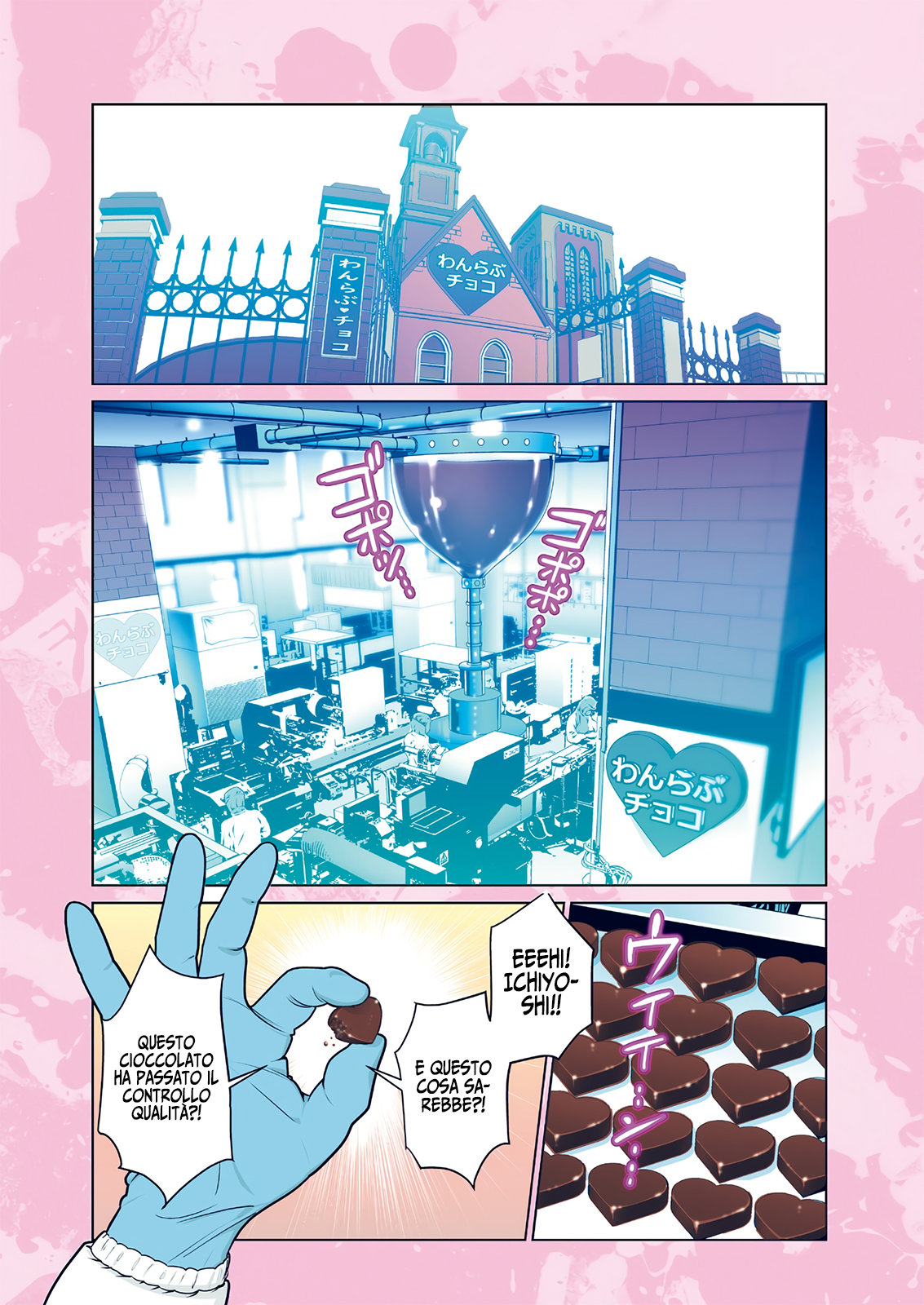 Read Super Ball Girls Manga Online